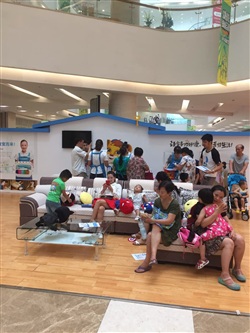 好慷無錫茂業活動現場