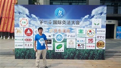 LOGO墻換個方式會有意想不到的效果