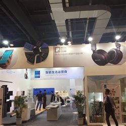 近距離展臺(tái)搭建