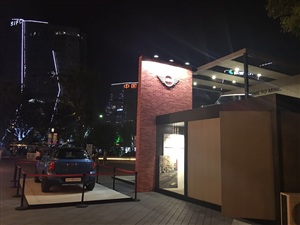路演場(chǎng)地搭建