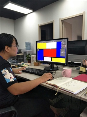 第四屆新型高分子材料與控制釋放國際會議