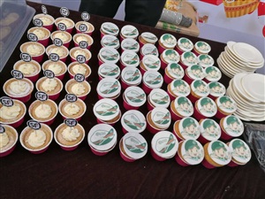 順豐展臺搭建