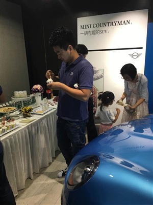 車酷茶甜