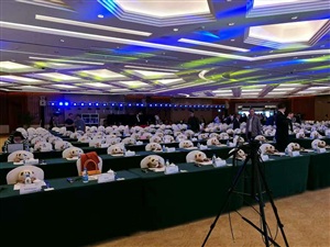 2016全球視頻媒體論壇正式開幕