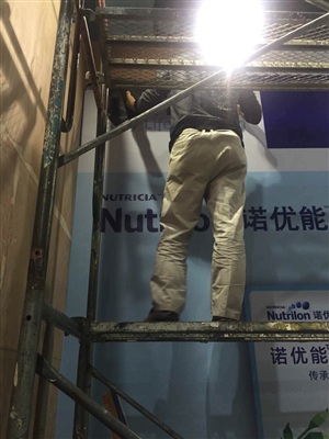 腳手架的使用方法