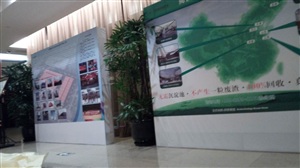 展區搭建中