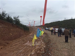 中國山地自行車公開賽金寨站