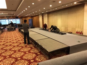 科沃斯機器人路演北京站