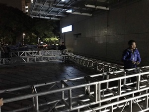 深圳爸爸去哪兒，阿拉蕾項(xiàng)目搭建