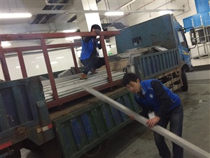 家長幫國際教育展開始進場
