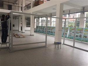 首次接觸