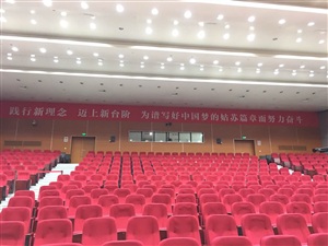 法潤姑蘇-法制匯演活動(dòng)現(xiàn)場搭建完畢