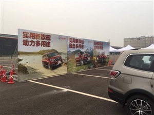 風行試乘試駕