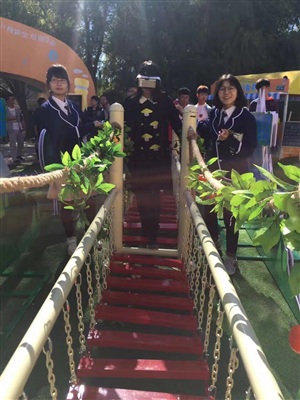 場(chǎng)地租賃