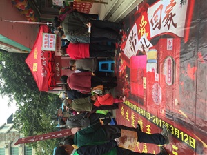 云三七全國700場路演之柳州眾生堂基隆站