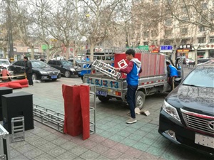 云三七臨汾路演活動