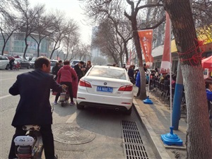 人氣火爆