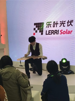 樂葉光伏北京展廳演出