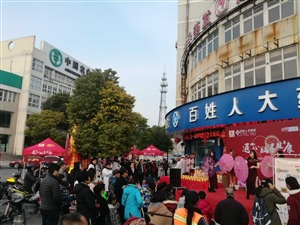 現場人氣火爆