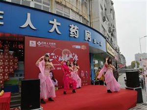 舞蹈演出集錦