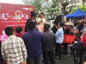 精彩魔術表演