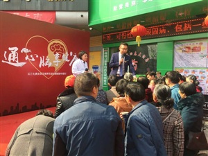云三七路演九江站人氣火爆