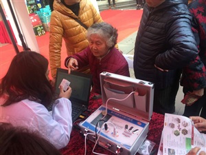 現場義診