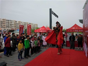 云三七4.16西安站