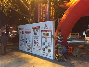 云三七全國700場(chǎng)路演之柳州國大藥房店