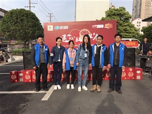 長沙海王星辰湘儀店云三七路演活動