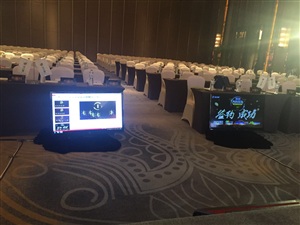 360推廣全國(guó)巡講2017昆明站
