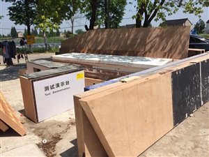 盟思工廠現(xiàn)場復(fù)核