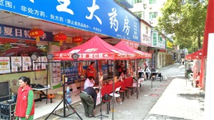 云三七九江市現場舞臺搭建完畢！