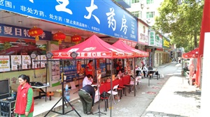 云三七路演江西九江市現場勘察完畢