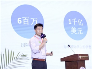 精英周速記服務