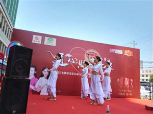現場直播