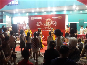 云三七柳州站