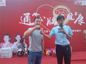 6.18云三七