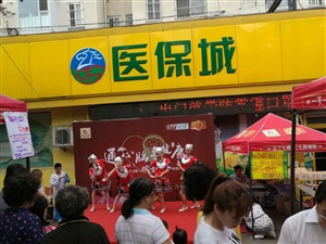 6.24青島站