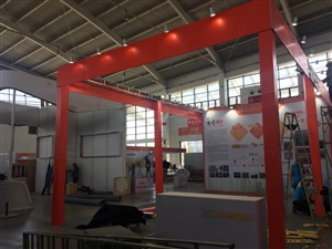 匯博展臺(tái)搭建