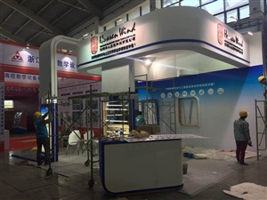 華人風(fēng)電展臺(tái)搭建