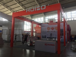 匯博展臺(tái)搭建