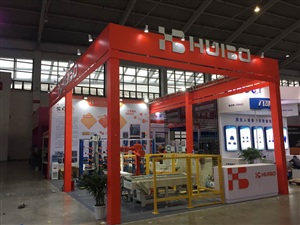 匯博展臺(tái)搭建