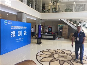坐等收官