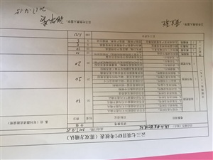 云三七路演（珠海站）