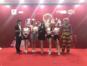 云三七（肇慶四會站）