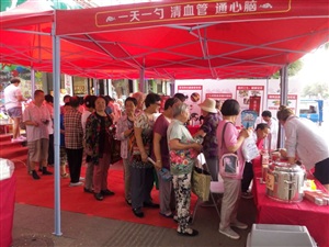 云三七張家口宣化東馬道大藥房