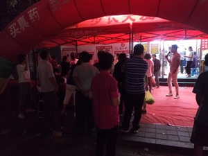 云三七張家口橋西區(qū)華佗藥房