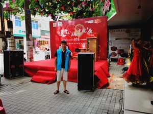 云三七全國路演之欽州靈山站