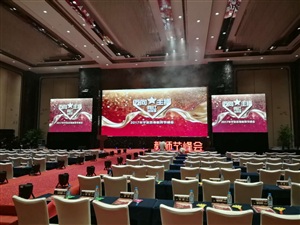 內場搭建調試完畢